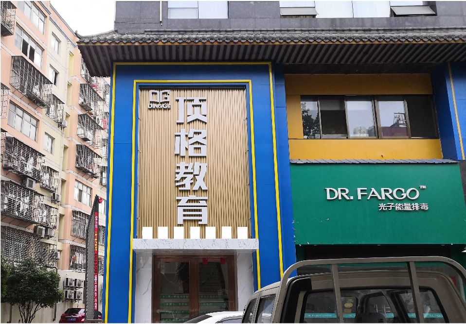 通城门头设计要符合门店特色。