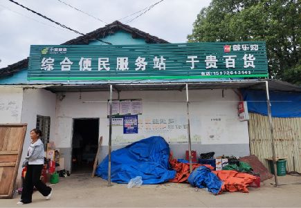 通城连锁店招牌制作的注意事项。