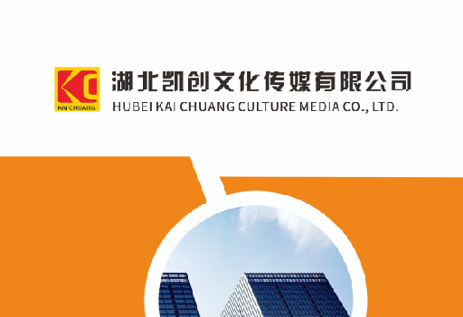 通城如何做网站推广？