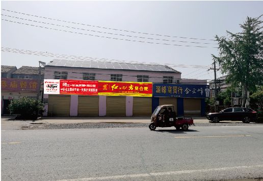 通城广告牌制作要注意什么才能避免被整改？