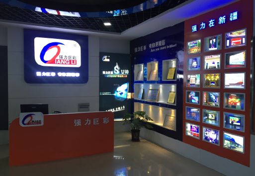 通城整体显示屏店招的作用。