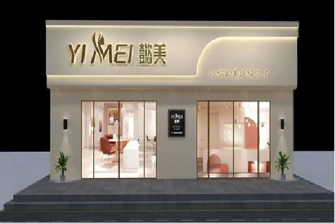 通城美容院招牌如何设计才能脱颖而出？