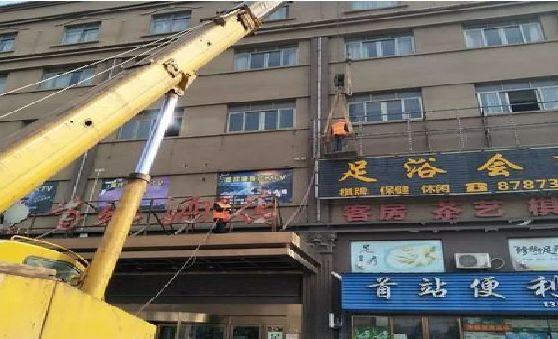通城安装较高的门店招牌有什么好的方法？
