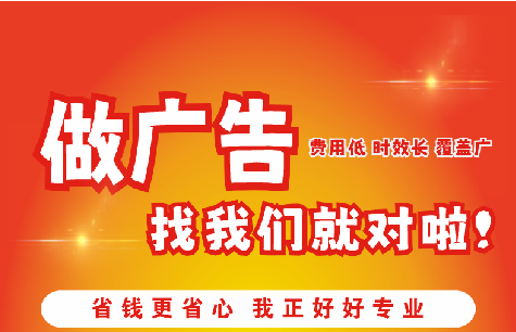 通城广告招牌能对店铺产生什么影响？