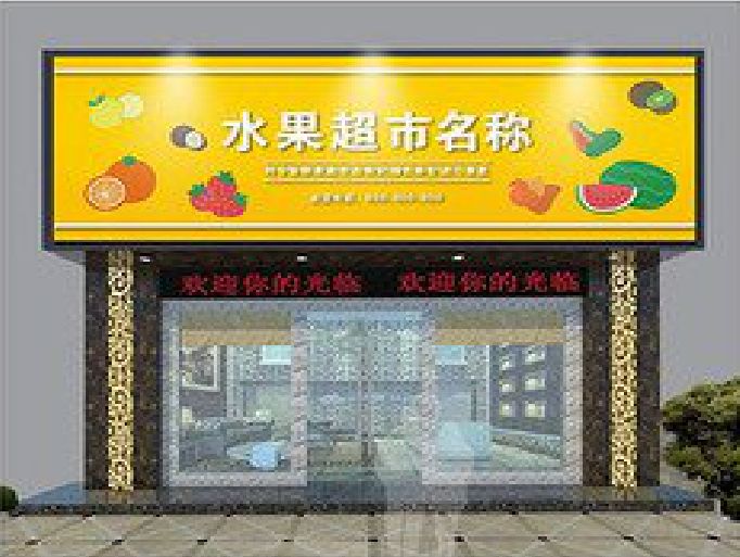 通城门头牌匾制作厂家应该注意什么？