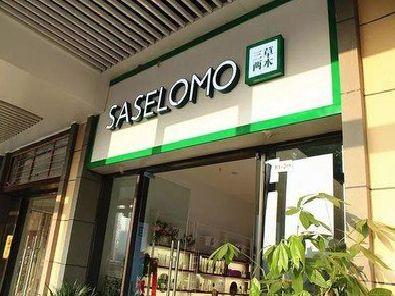 通城如何选择门店招牌的颜色？