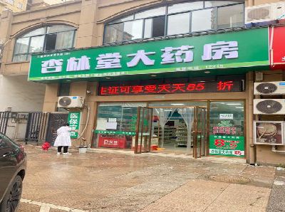 通城铝塑板门头招牌的特点。