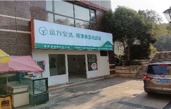 通城广告招牌特点详解。