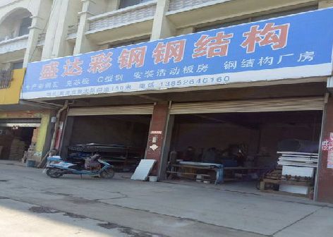 通城喷绘招牌制作中，需注意的问题？