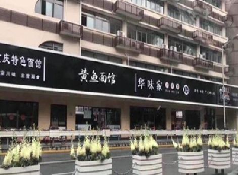 通城政府为什么要统一规划店铺招牌？