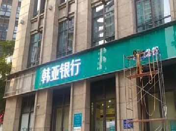 通城广告招牌制作工艺有多少？