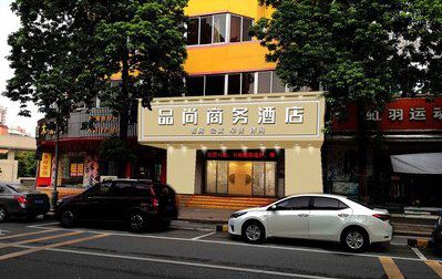 通城广告招牌怎么制作利润高些？